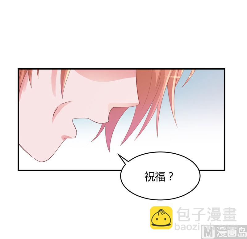 第22话 唐母的刁难-第22话