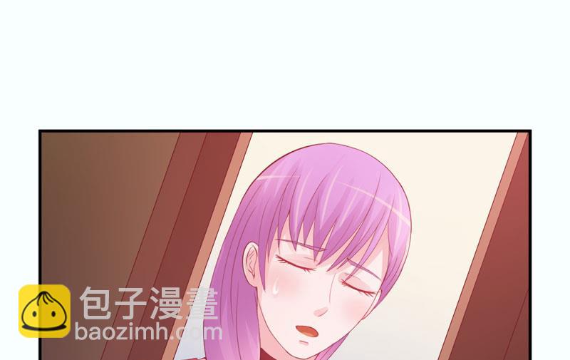 第24话 柯希宁，你只能是我的！(1/2)-第24话