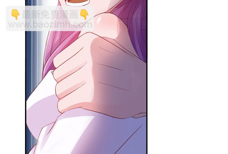 第24话 柯希宁，你只能是我的！(1/2)-第24话