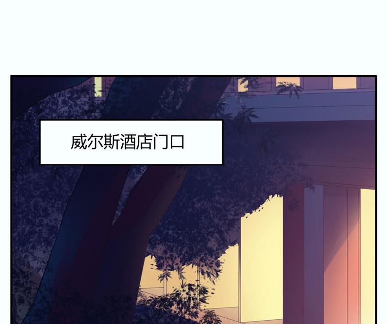 第24话 柯希宁，你只能是我的！(1/2)-第24话