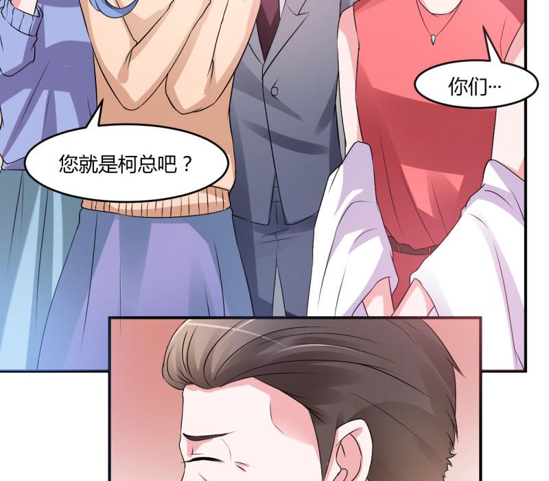 第30话 索赔(1/2)-第30话