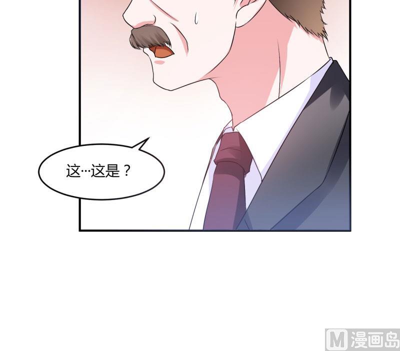 第30话 索赔(1/2)-第30话