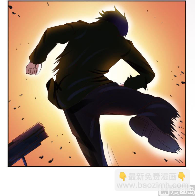 第4话 你是我的专属女佣-第4话