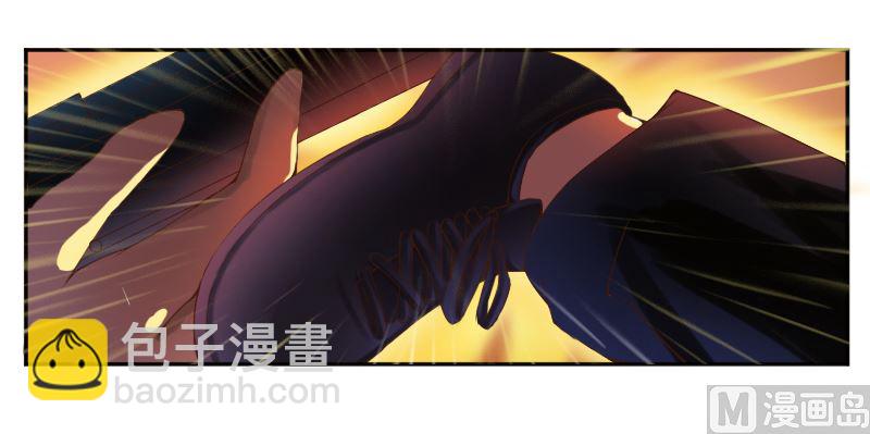 第4话 你是我的专属女佣-第4话