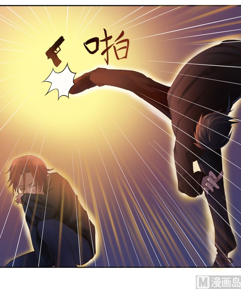 第4话 你是我的专属女佣-第4话