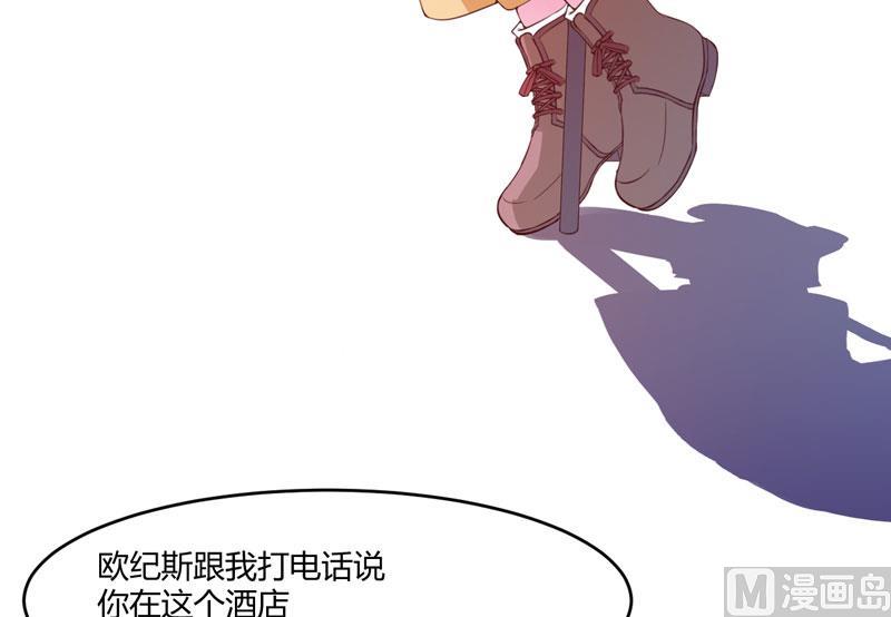 第32话 偷拍-第32话