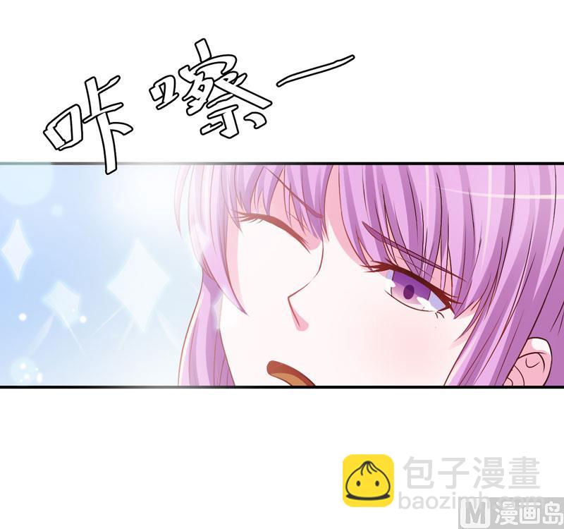 第32话 偷拍-第32话