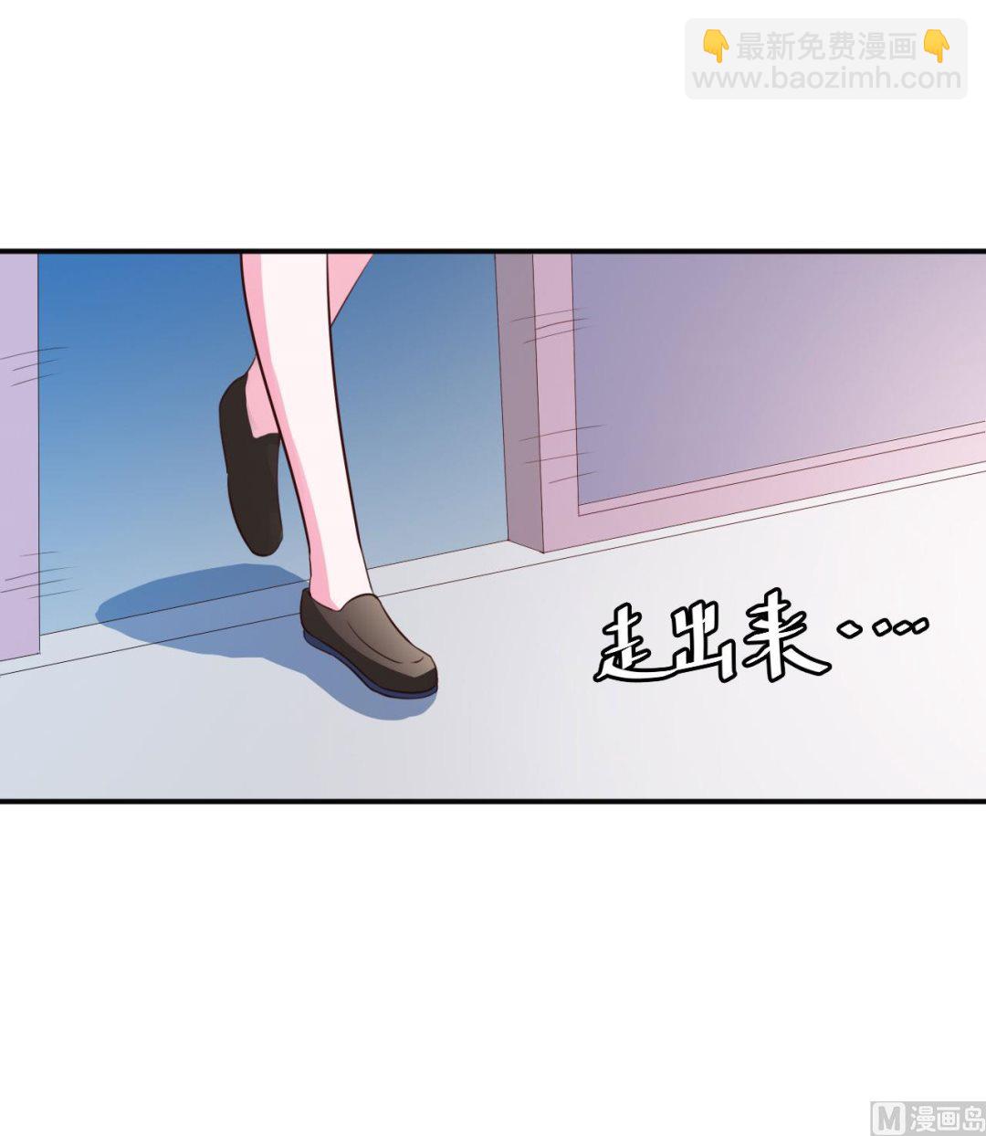 第34话 我是孩子的父亲-第34话