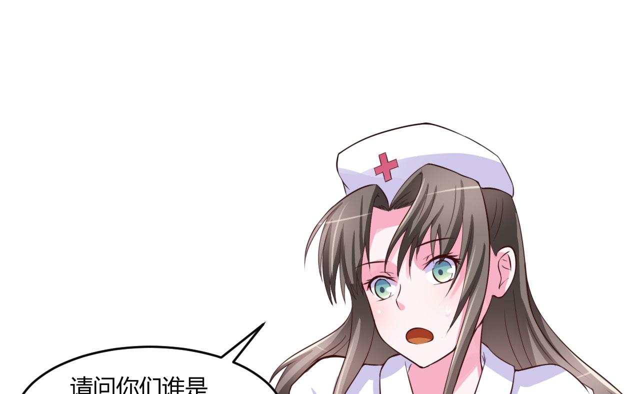 第34话 我是孩子的父亲-第34话