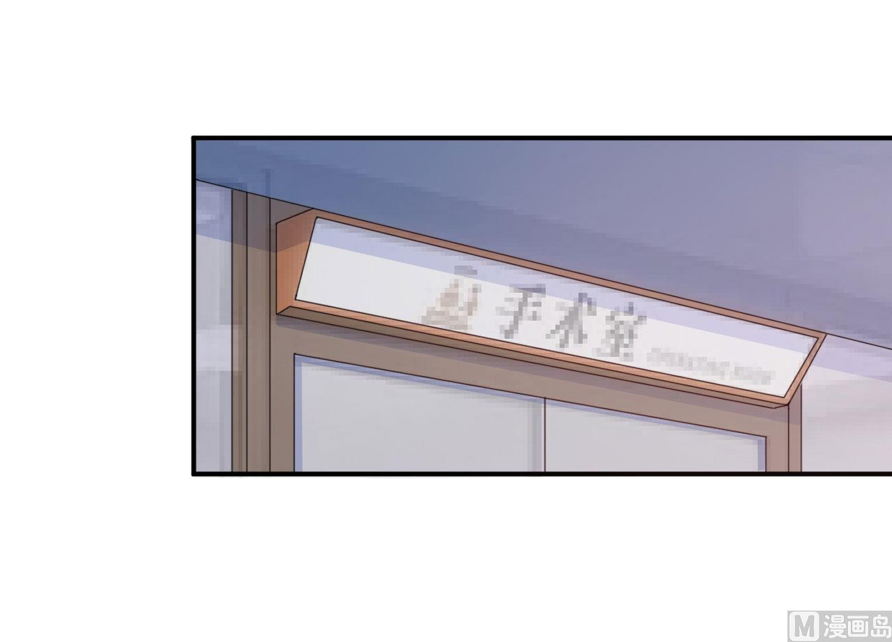 第34话 我是孩子的父亲-第34话