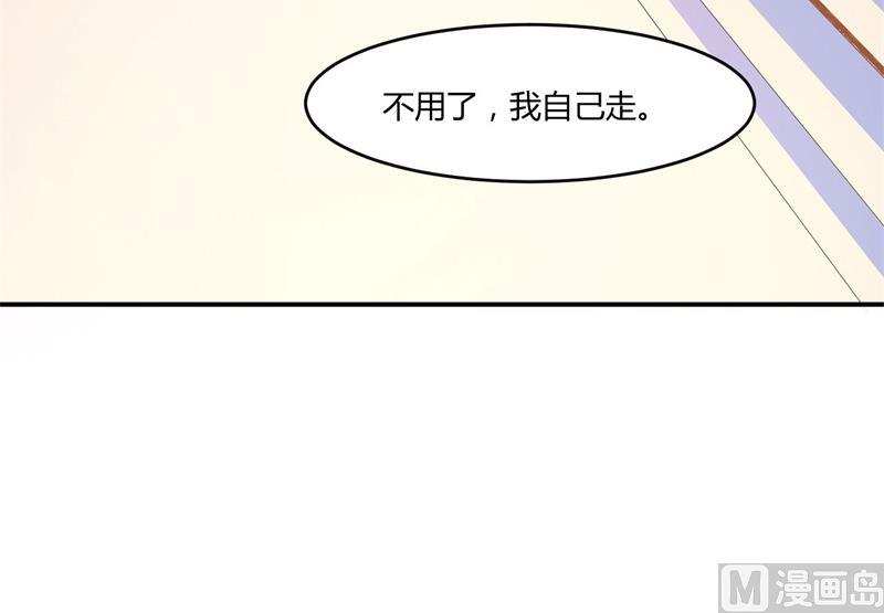 第36话 离婚协议(1/2)-第36话