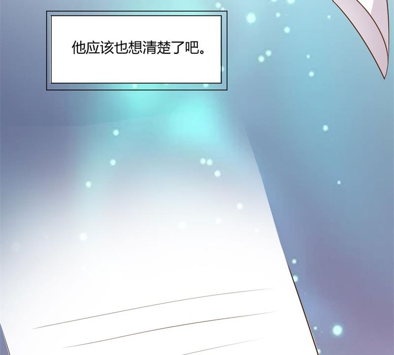 第36话 离婚协议(1/2)-第36话
