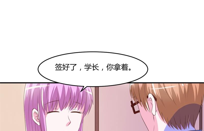 第36话 离婚协议(1/2)-第36话