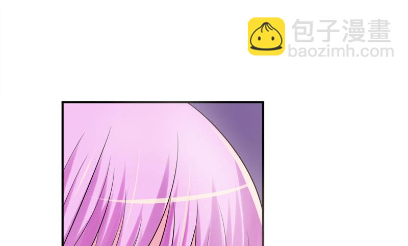 第38话 柯希宁，我们来日方长！(1/2)-第38话