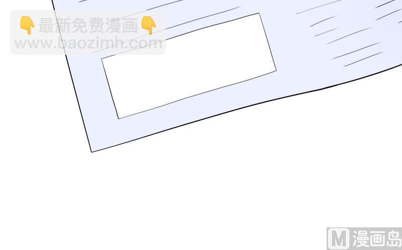 第40话 放心吧，一切有我！(1/2)-第40话