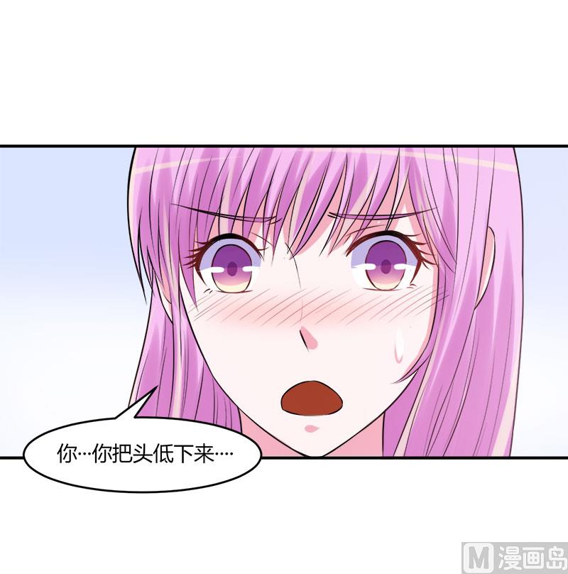 第40话 放心吧，一切有我！(1/2)-第40话