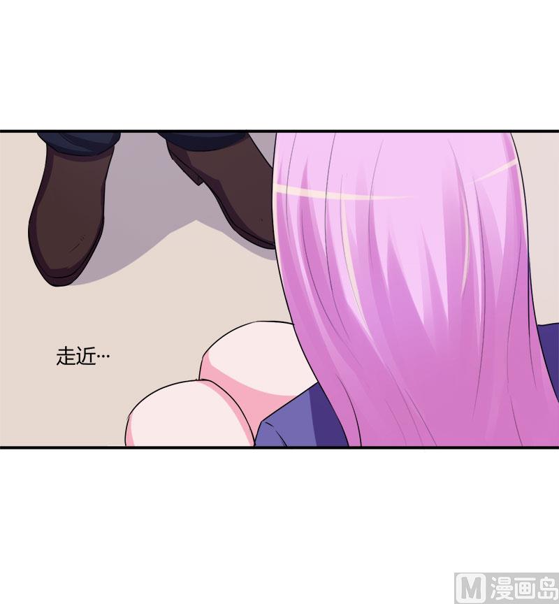 第42话 认清自己的心(1/2)-第42话