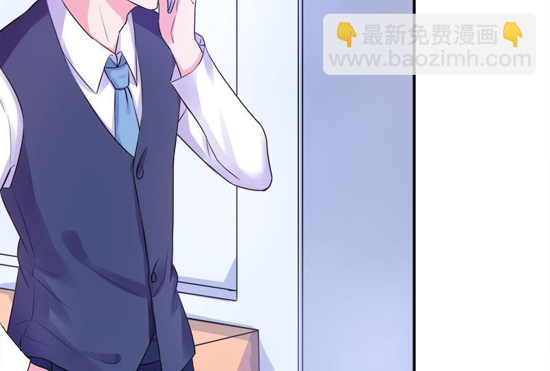 第44话 只是为了报仇(1/2)-第44话