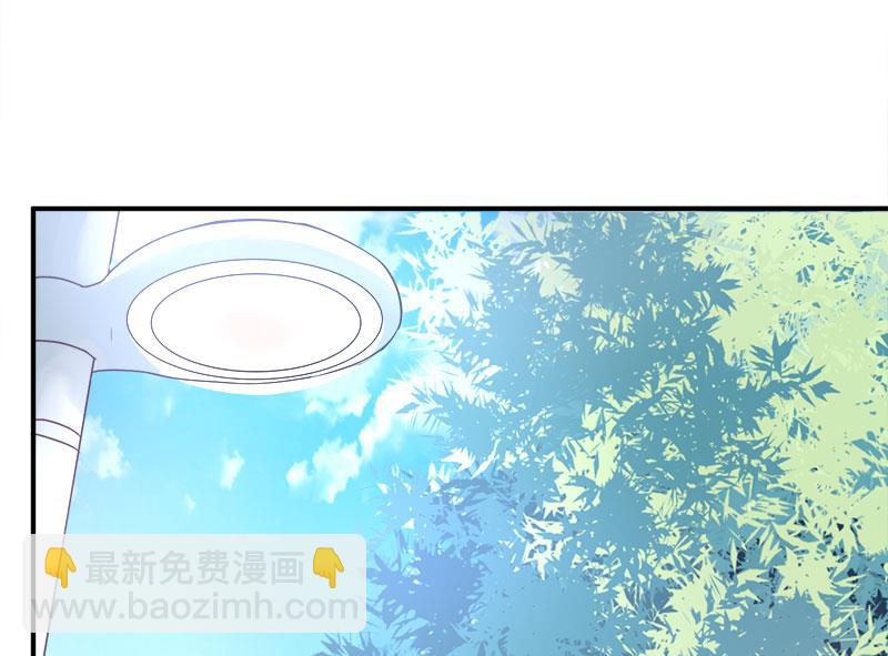 第44话 只是为了报仇(1/2)-第44话