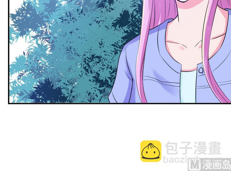 第44话 只是为了报仇(1/2)-第44话