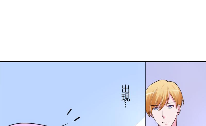 第44话 只是为了报仇(1/2)-第44话