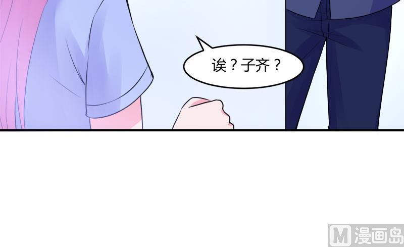 第44话 只是为了报仇(1/2)-第44话
