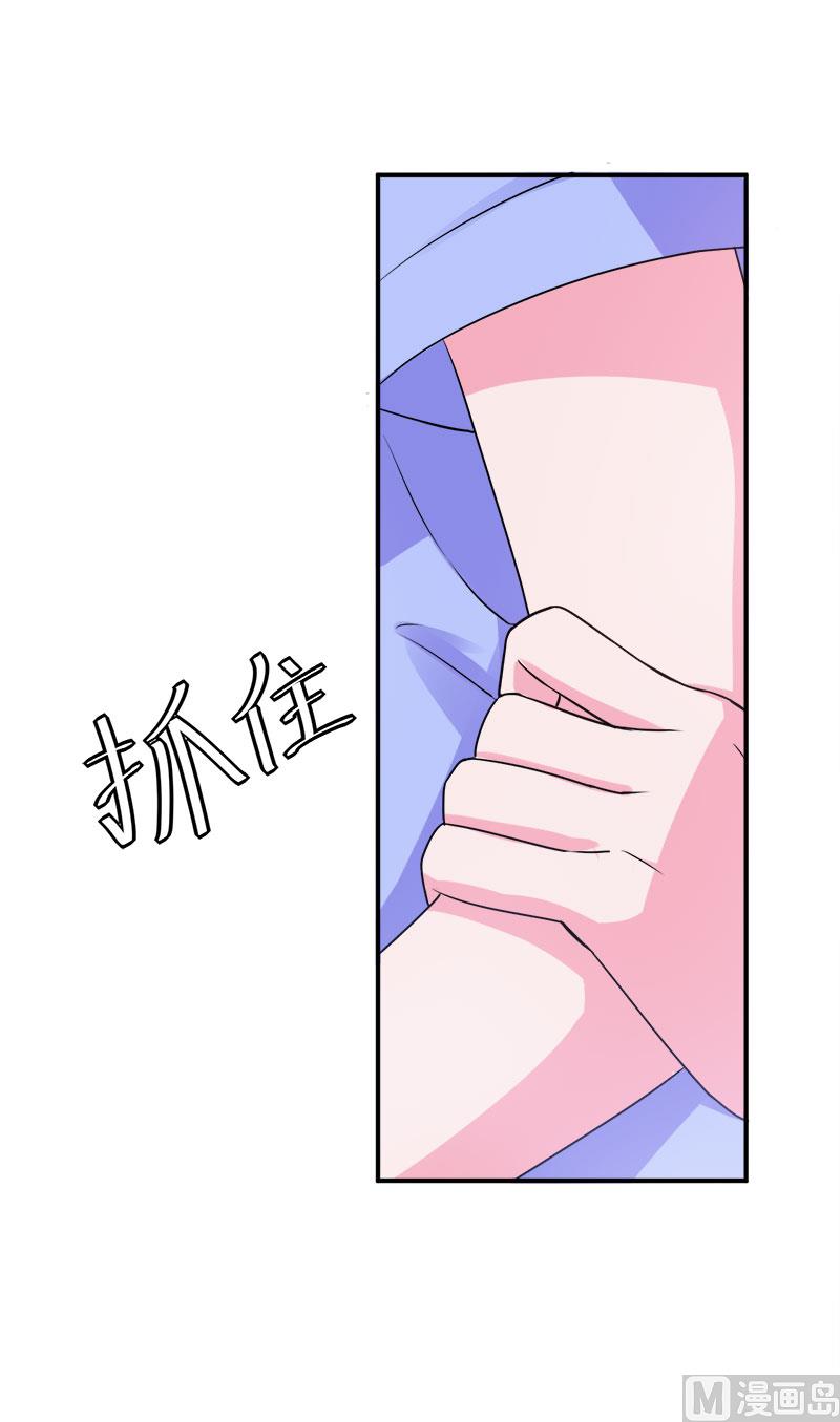 第44话 只是为了报仇(1/2)-第44话
