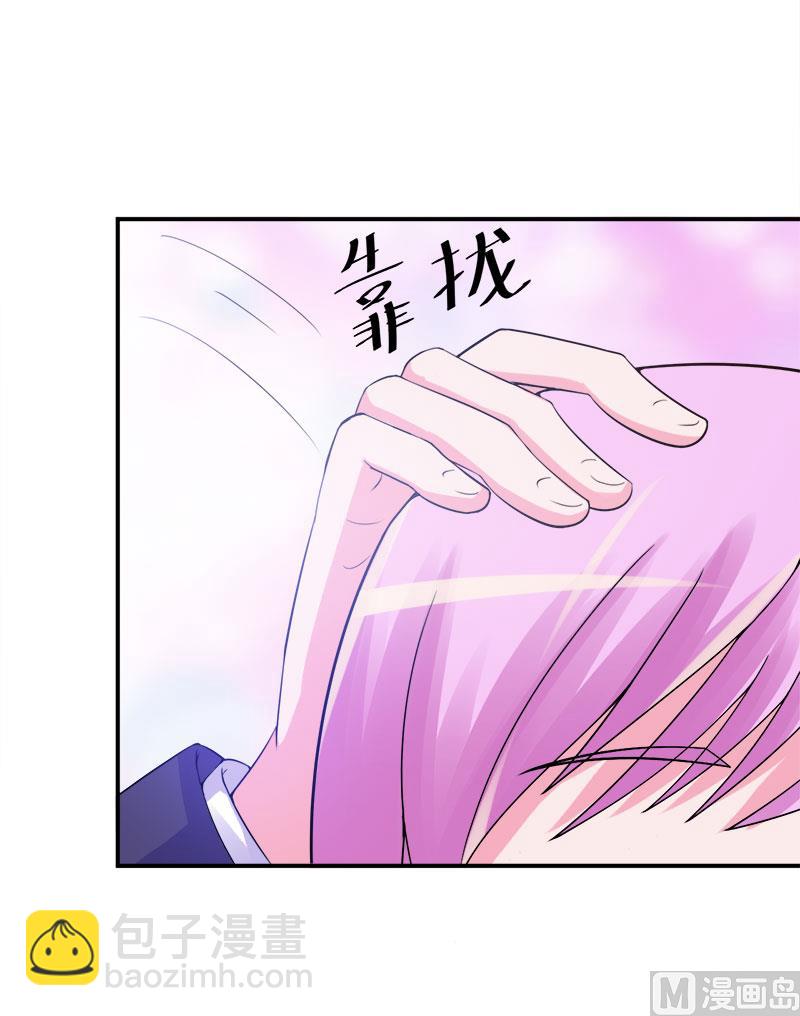 第44话 只是为了报仇(1/2)-第44话
