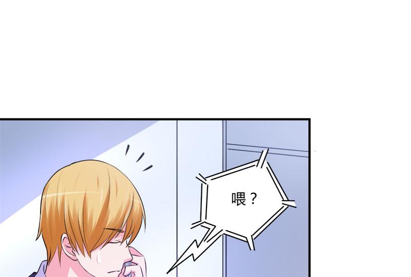 第44话 只是为了报仇(1/2)-第44话