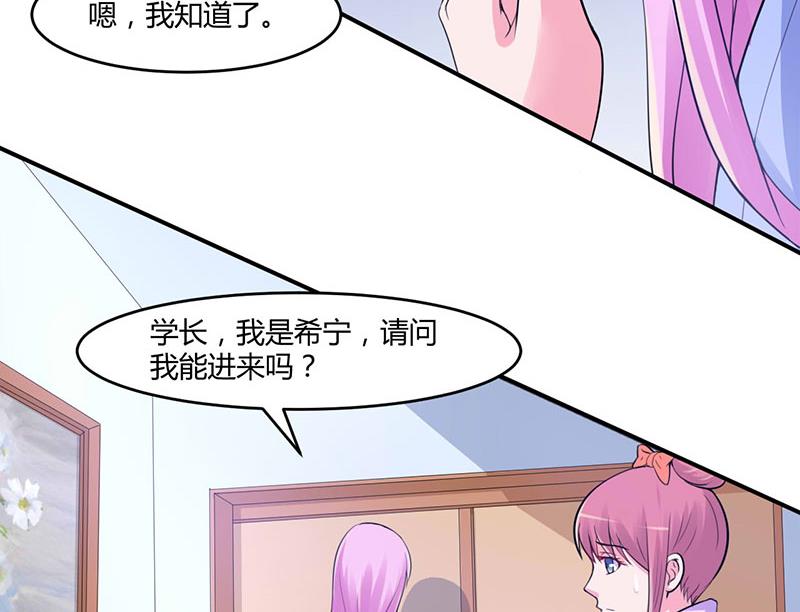 第46话 唐母出事(1/2)-第46话