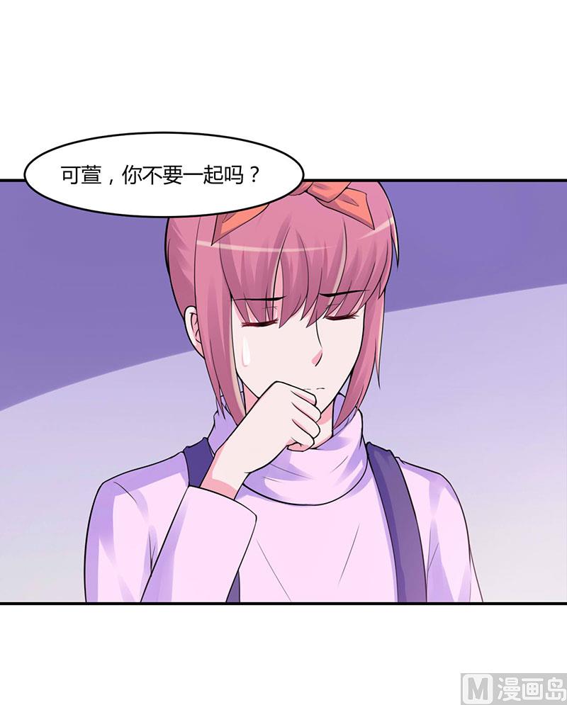 第46话 唐母出事(1/2)-第46话