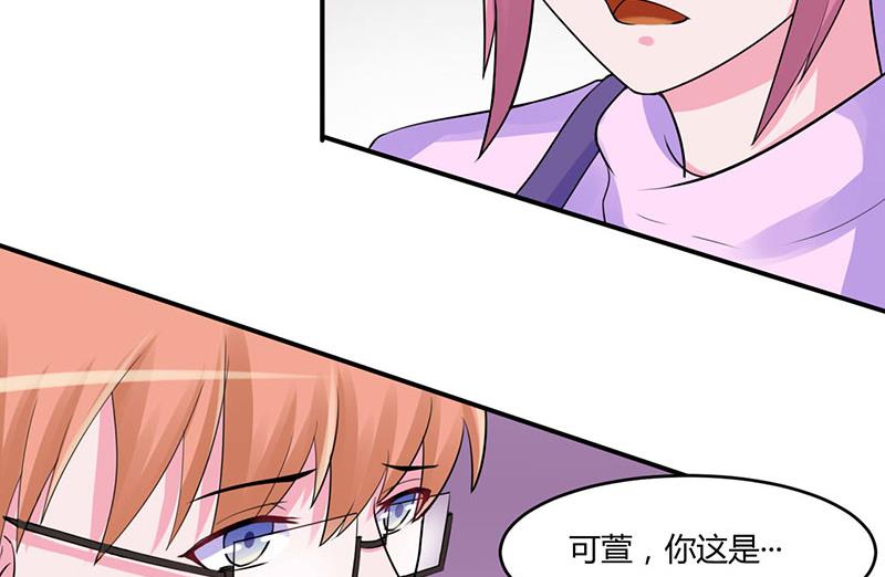 第46话 唐母出事(1/2)-第46话