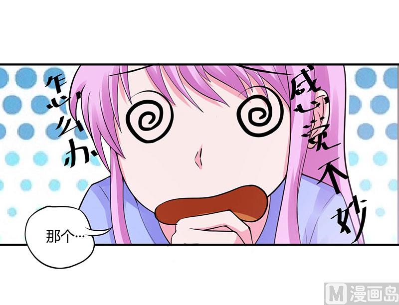 第46话 唐母出事(1/2)-第46话