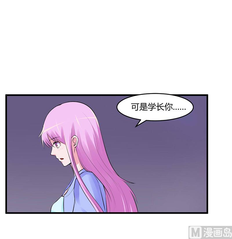 第46话 唐母出事(1/2)-第46话
