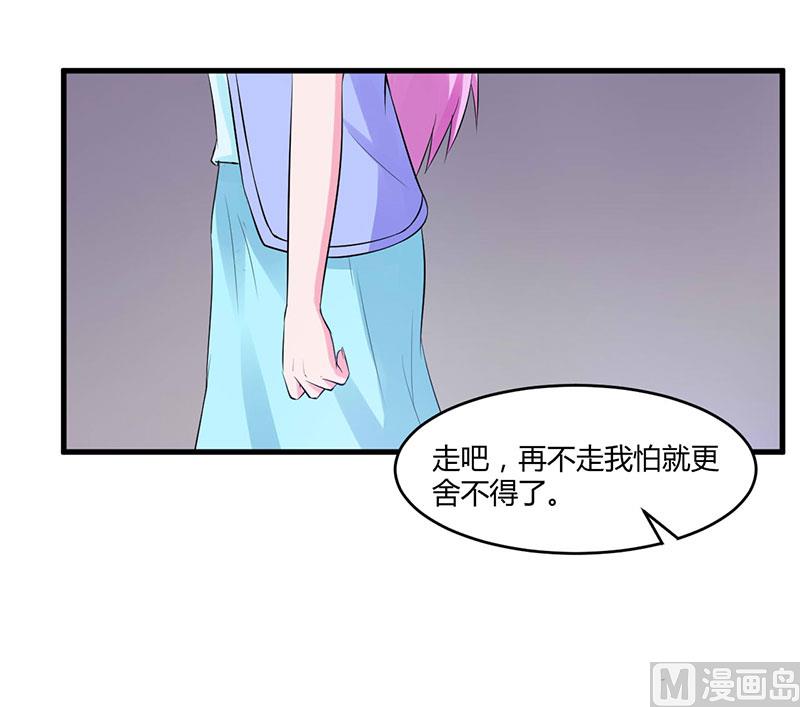 第46话 唐母出事(1/2)-第46话