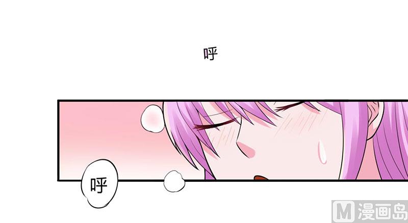 第46话 唐母出事(1/2)-第46话