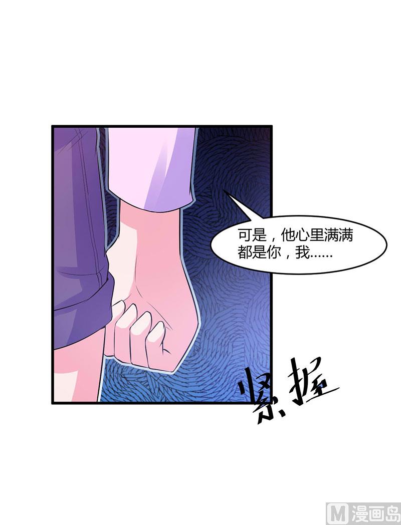 第46话 唐母出事(1/2)-第46话