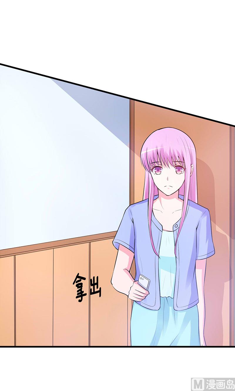 第46话 唐母出事(1/2)-第46话