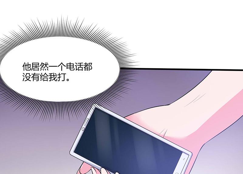 第46话 唐母出事(1/2)-第46话
