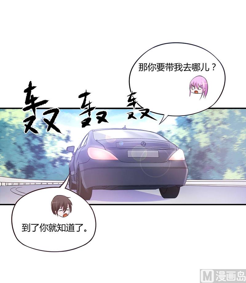 第48话 度假-第48话