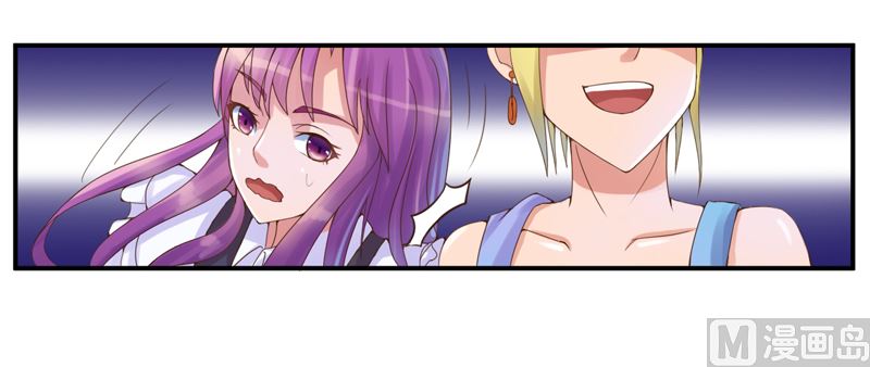 第6话 庆功宴-第6话