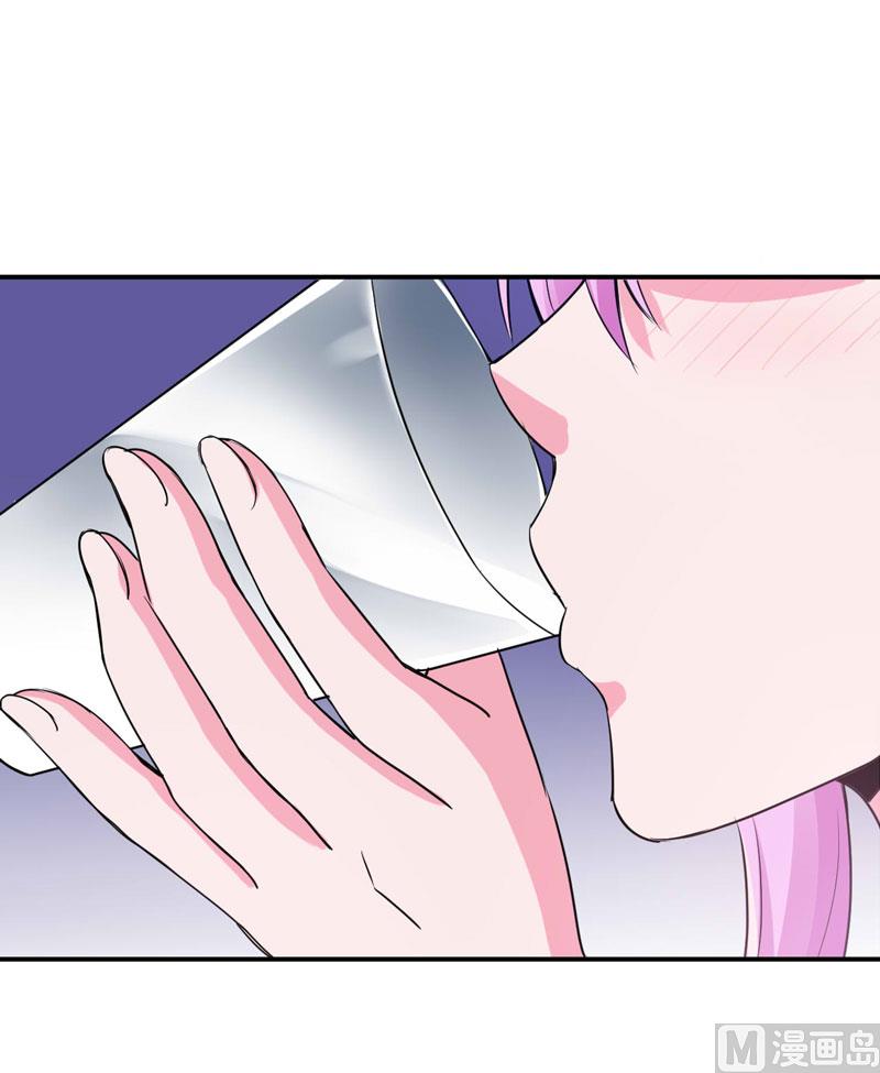 第54话 应酬(1/2)-第54话