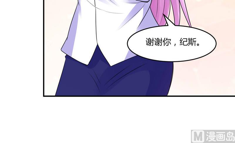 第56话 求饶(1/2)-第56话