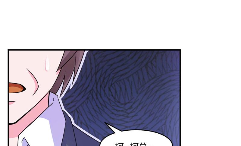第56话 求饶(1/2)-第56话