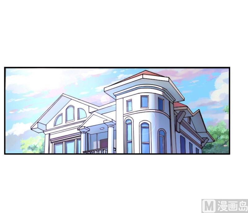 第56话 求饶(1/2)-第56话