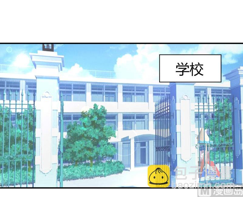 第56话 求饶(1/2)-第56话