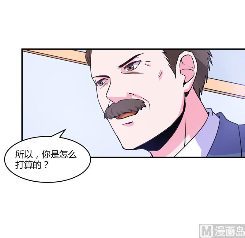 第58话 劫狱车(1/2)-第58话