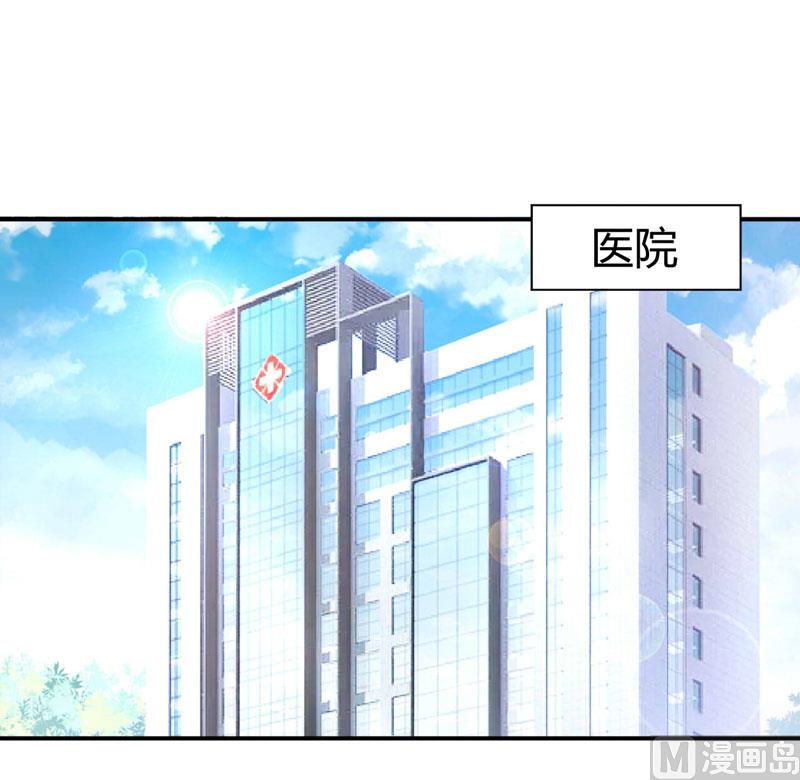 第58话 劫狱车(1/2)-第58话