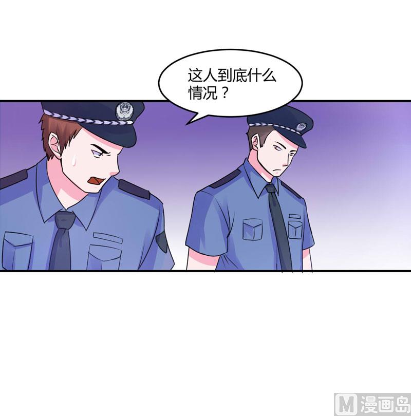 第58话 劫狱车(1/2)-第58话