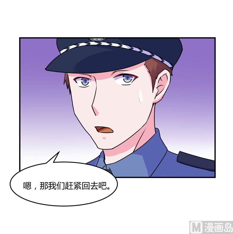 第58话 劫狱车(1/2)-第58话